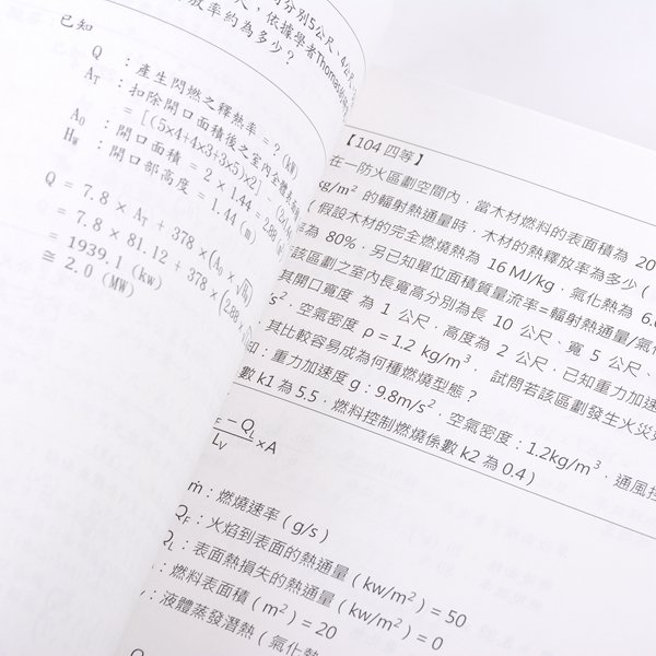 書籍印刷_3